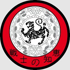 Image result for Shotokan Karate Union