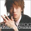 『CHOPIN:HEROIC』 Keisuke Toyama CHOPIN:HEROIC (AVCL-25132) - disc01