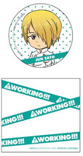 「佐藤潤 WORKING!!」の画像検索結果