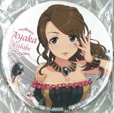 「岸辺彩華 アイドルマスターシンデレラガールズ」の画像検索結果