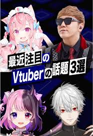 「横谷マナ ぬらりひょんの孫」の画像検索結果