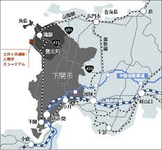 Image result for 土井ヶ浜遺跡　視線　故郷