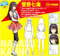 「猪場精一 世界でいちばん強くなりたい!」の画像検索結果