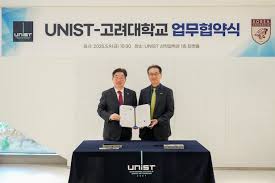 Image result for UNIST