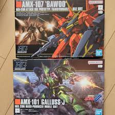 「ハマーン・カーン 機動戦士ZZガンダム」の画像検索結果