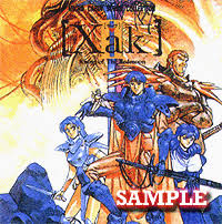 Image result for ふぇらすたX68=