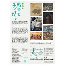 「小林明久」の画像検索結果