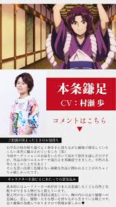 「魚沼宇水」の画像検索結果