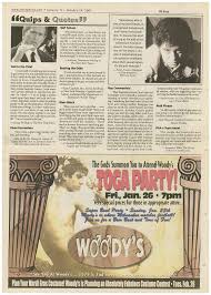 Image result for Orbit Infant System Anne Heche