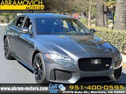 Image result for Ammonite Gray 2013 Jaguar