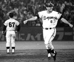 「宣野座功」の画像検索結果