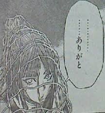 「三条加奈子」の画像検索結果