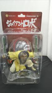 「黒旋風の鉄牛」の画像検索結果