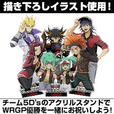 「ジャック・アトラス 遊戯王5D's（WRGP編）」の画像検索結果