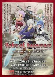 「エルマーナ・ラルモ」の画像検索結果