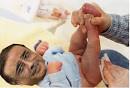 Oye Gand Dal Diya