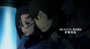 「伊東真也 宇宙戦艦ヤマト2199」の画像検索結果