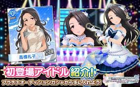「高橋礼子 アイドルマスターシンデレラガールズ」の画像検索結果