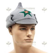 Image result for будёновка