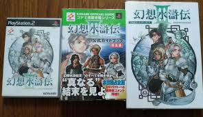 「アルベルト・シルバーバーグ」の画像検索結果