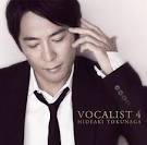 德永英明(Hideaki Tokunaga)