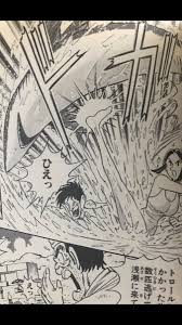 「磯鷲早矢」の画像検索結果