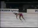 Japan Junior Figure Skating Championships
