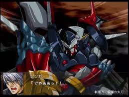 「ゼンガー・ゾンボルト スーパーロボット大戦OGディバイン・ウォーズ」の画像検索結果