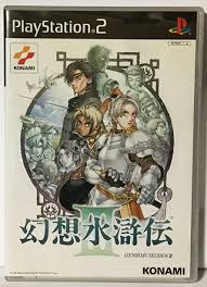 「アルベルト・シルバーバーグ」の画像検索結果