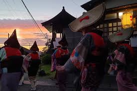 Image result for MIBUDO JPN TRAD