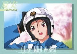 「辻本夏実」の画像検索結果