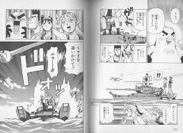 「龍造寺淳平 エルフを狩るモノたち」の画像検索結果