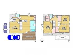 Image result for 立川市一番町5丁目〈中古〉西武拝島線「武蔵砂川」駅徒歩17分　フルリノベーション完了　廊下に独立洗面台設置　ウォークインクローゼット　食洗機　浴室暖房換気乾燥機　ペット可　アフターサービス保証付き