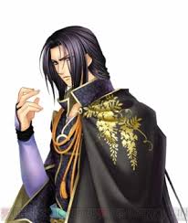 「藤原泰衡」の画像検索結果