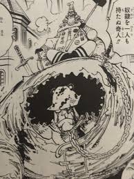 「バーソロミュー・くま」の画像検索結果