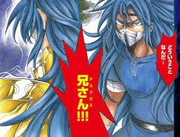 「双子座のデフテロス」の画像検索結果