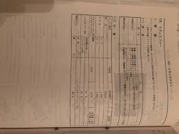 Картинки по запросу tx12a