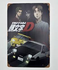 「高橋涼介 頭文字D」の画像検索結果