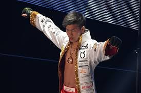 Image result for North West Chinese Kickboxing