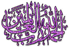 http://t0.gstatic.com/images?q=tbn:ANd9GcTSWb5E-8yuHa9XIOFaZ6iTpQBNwm2YfN5Hzf7VJ-7E-cRUiVTe