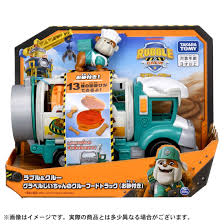 「シフ・ベルタ ロッテのおもちゃ!」の画像検索結果