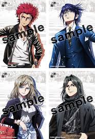 「三輪一言」の画像検索結果