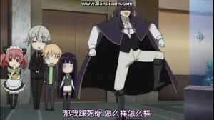 「青鬼院蜻蛉 妖狐×僕SS」の画像検索結果