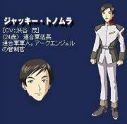 「ジャッキー・トノムラ 機動戦士ガンダムSEED」の画像検索結果