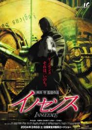 Image result for Ghost in the Shell