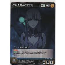 「エリーサ・ドメル 宇宙戦艦ヤマト2199」の画像検索結果