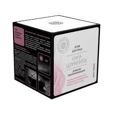 Image result for Крем для лица омолаживающий дневной Сила Шунгита 4620012092112