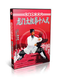 Image result for Jade Dragon School of Kung Fu and Qigong (Reading)