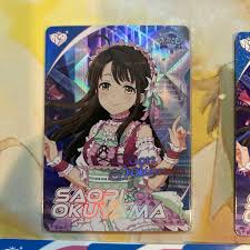 「奥山沙織 アイドルマスターシンデレラガールズ」の画像検索結果