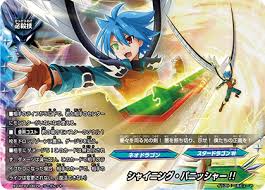 「龍炎寺タスク フューチャーカード バディファイト」の画像検索結果